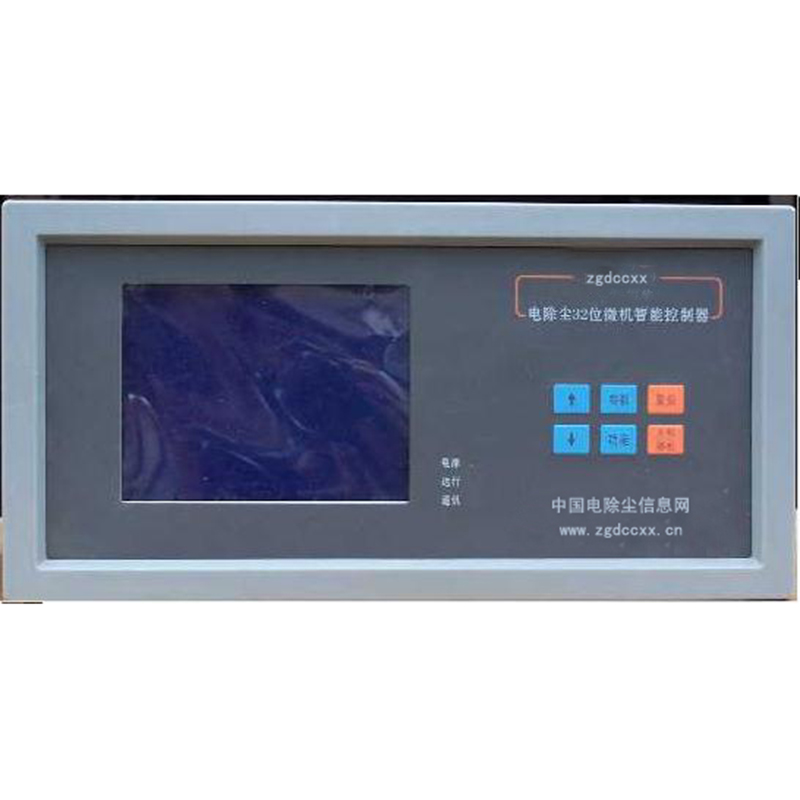 静海HP3000型电除尘 控制器